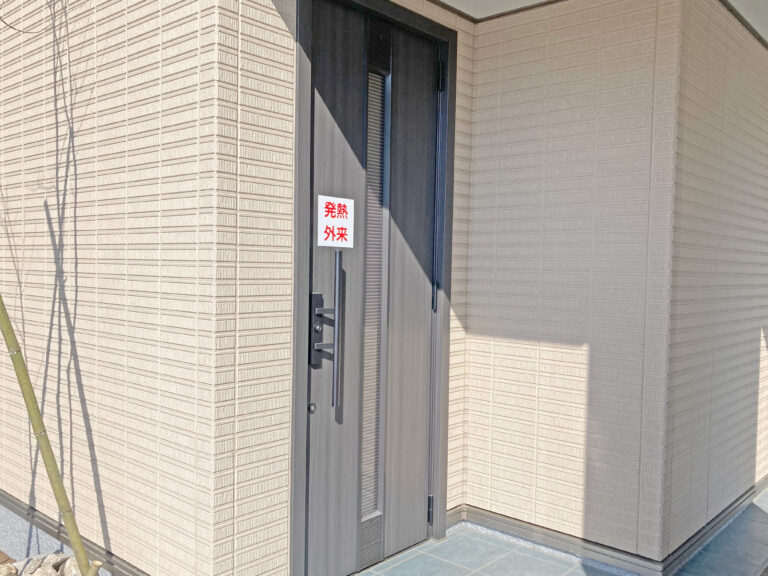 ふくだ泌尿器科内科クリニックphoto