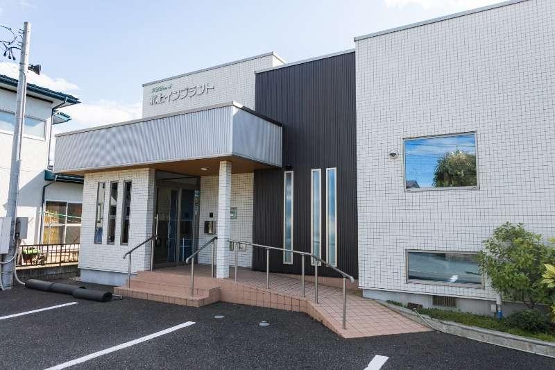 北上インプラントデンタルオフィスphoto