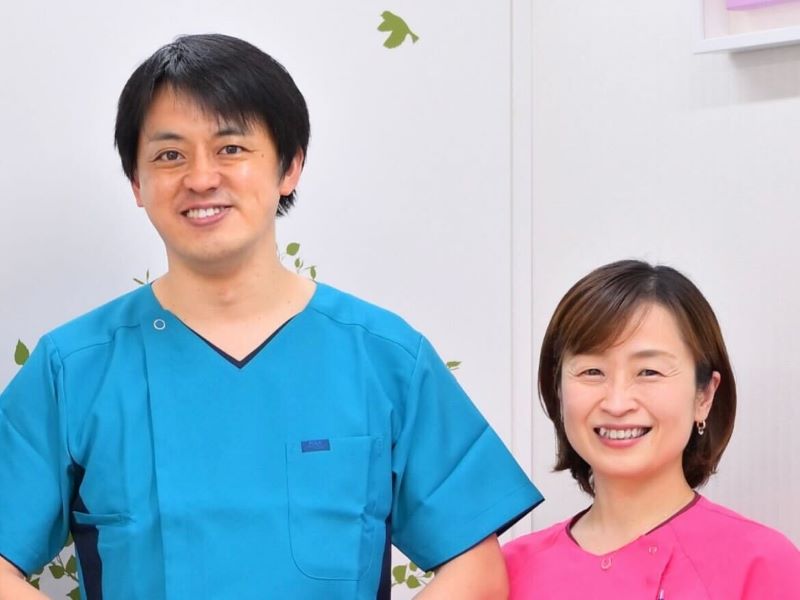 おざわ歯科クリニック