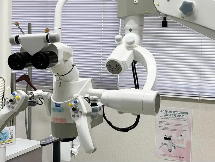 かつしか歯科医院