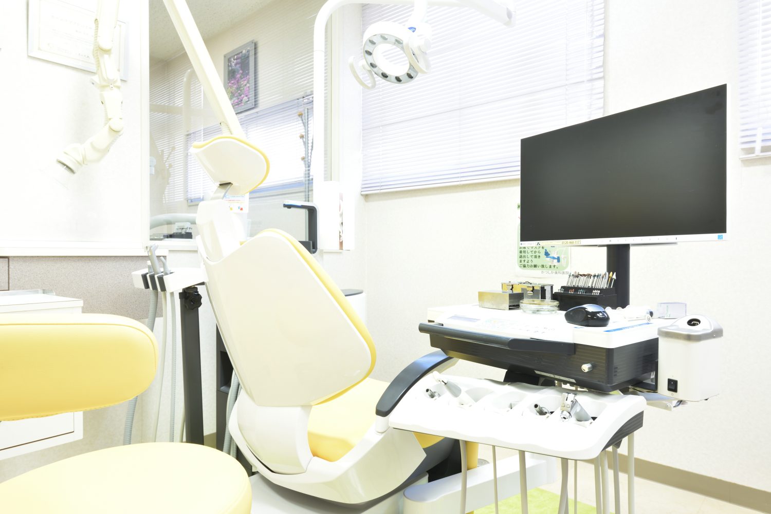 かつしか歯科医院