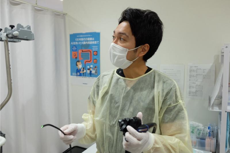 安佐南おなかの内科・内視鏡クリニック