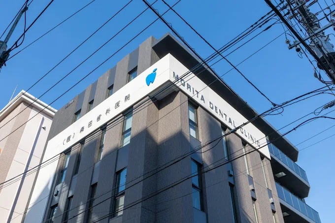 森田歯科医院photo