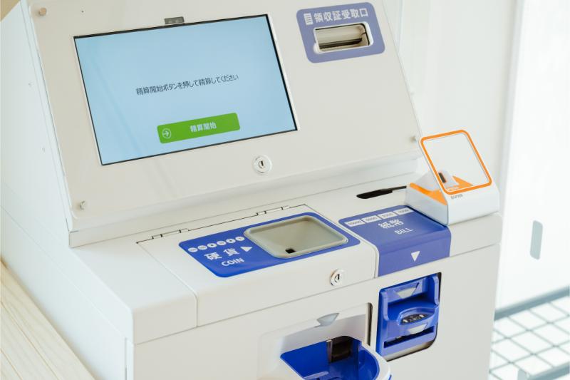 こもだデンタルオフィス 宮原