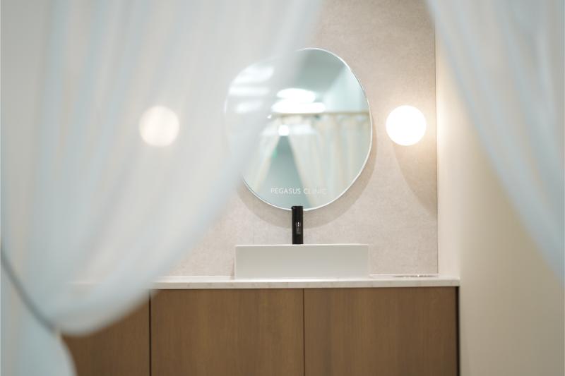 PEGASUS CLINIC