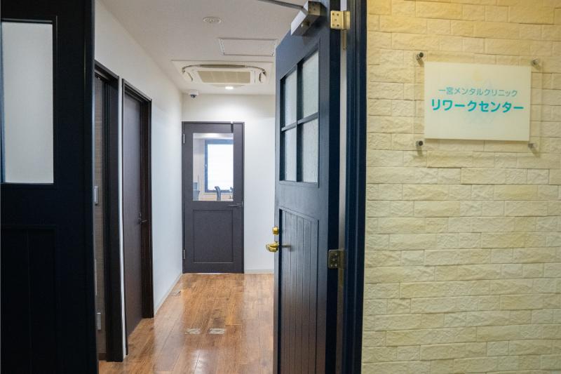 一宮メンタルクリニックphoto