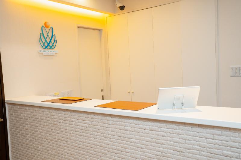 一宮メンタルクリニックphoto