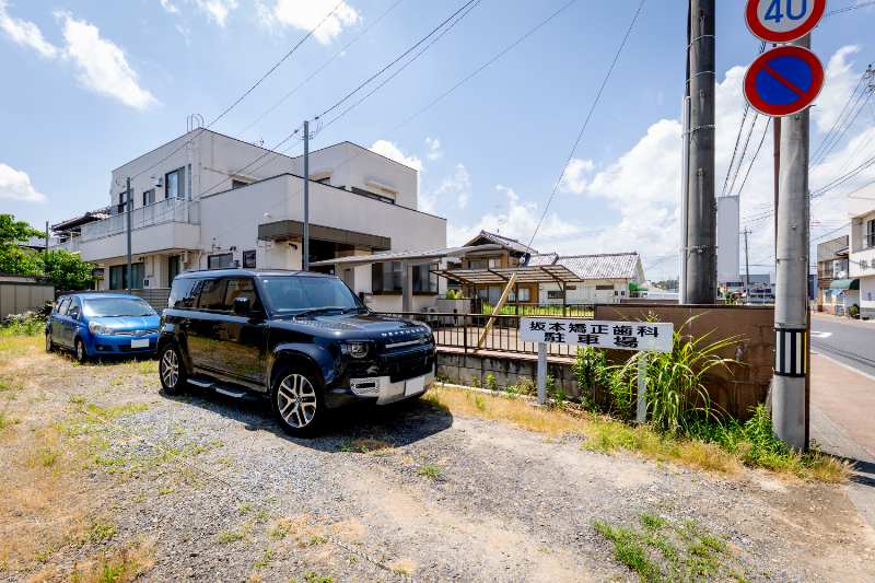 坂本矯正歯科photo