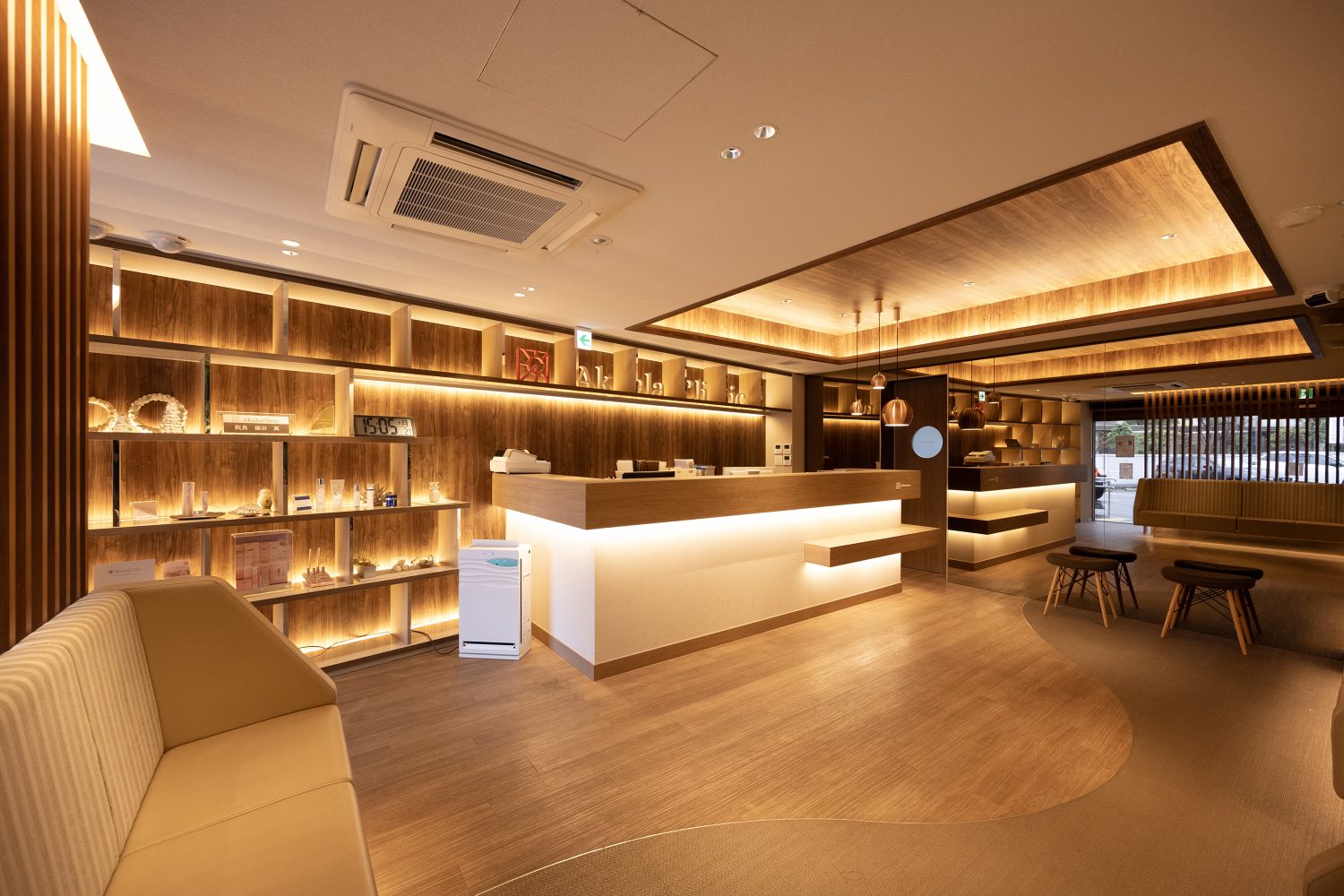 アカラクリニックphoto