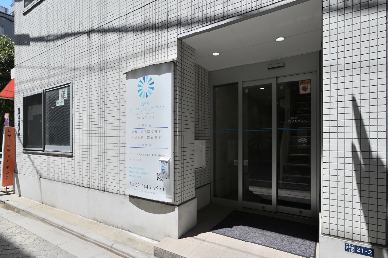 浅草橋クリアデンタルオフィスphoto