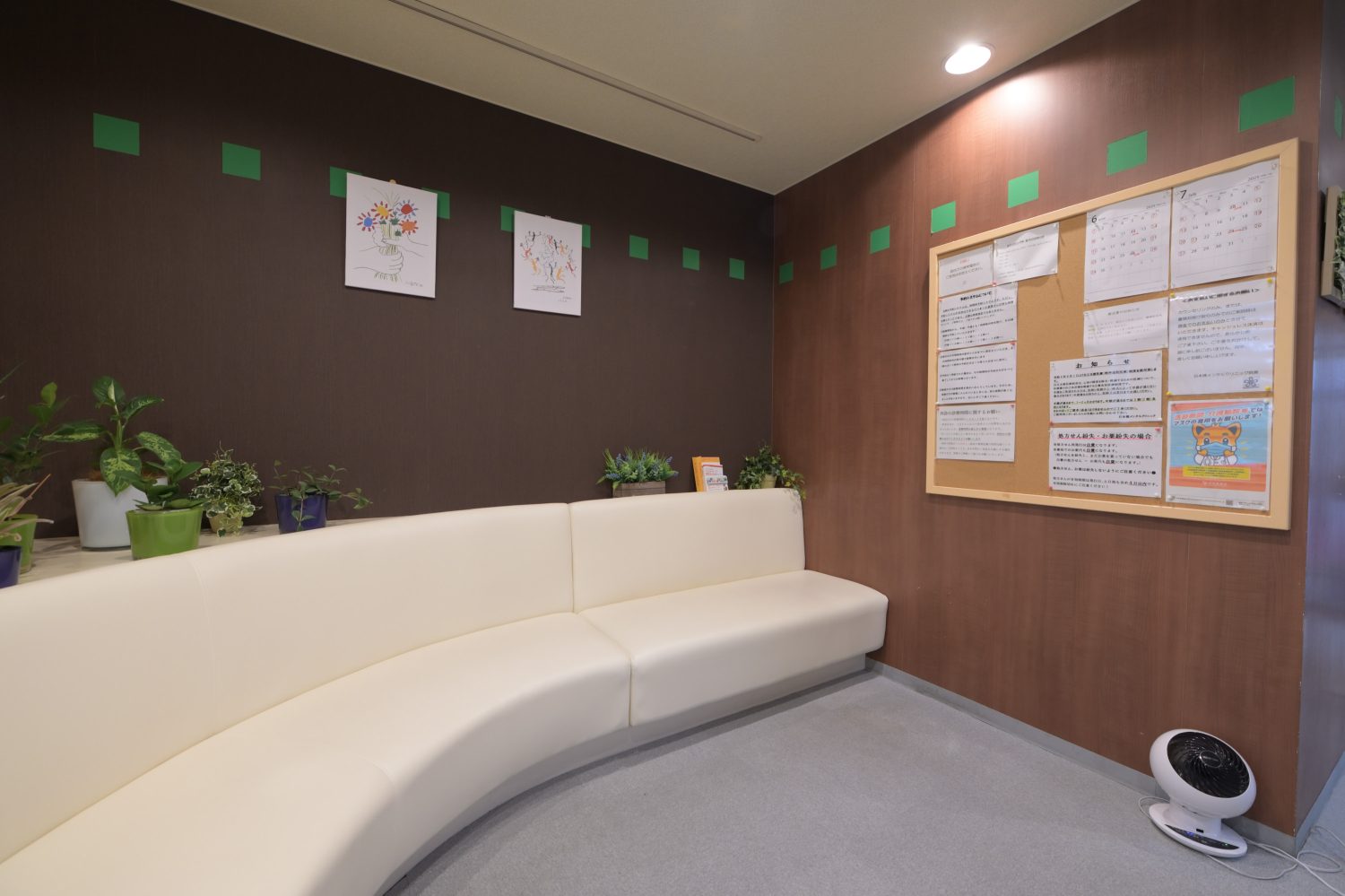 日本橋メンタルクリニックphoto