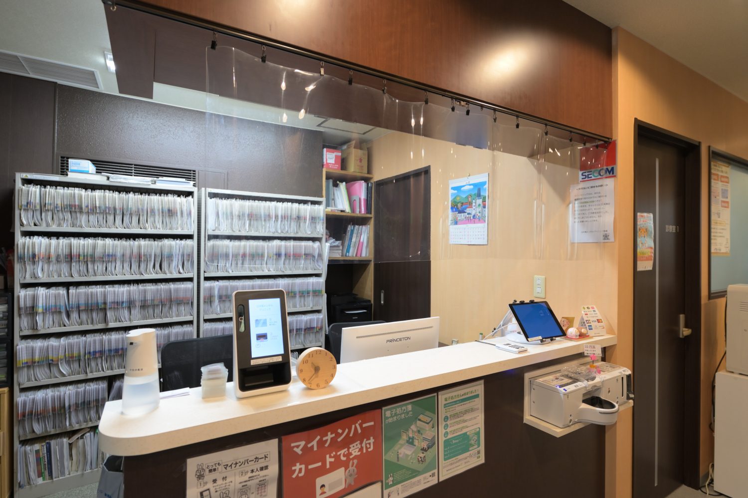 日本橋メンタルクリニックphoto