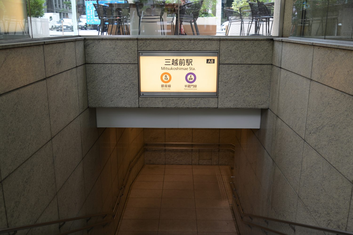 日本橋メンタルクリニックphoto