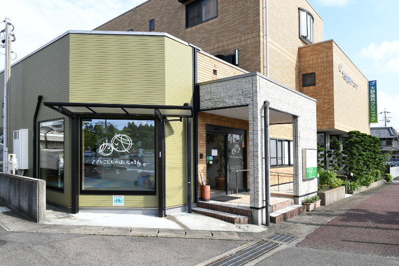 大野歯科クリニックphoto