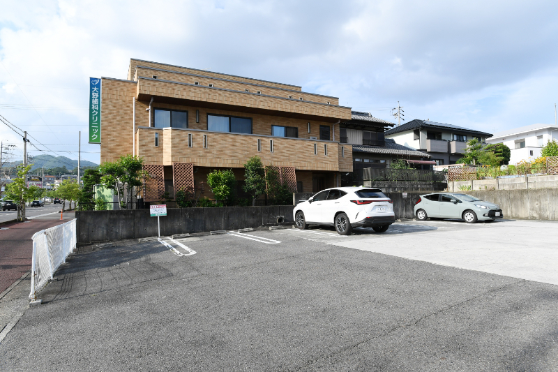 大野歯科クリニックphoto