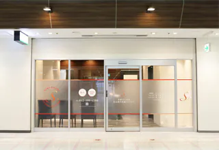 多摩せいせき消化器内視鏡クリニックphoto