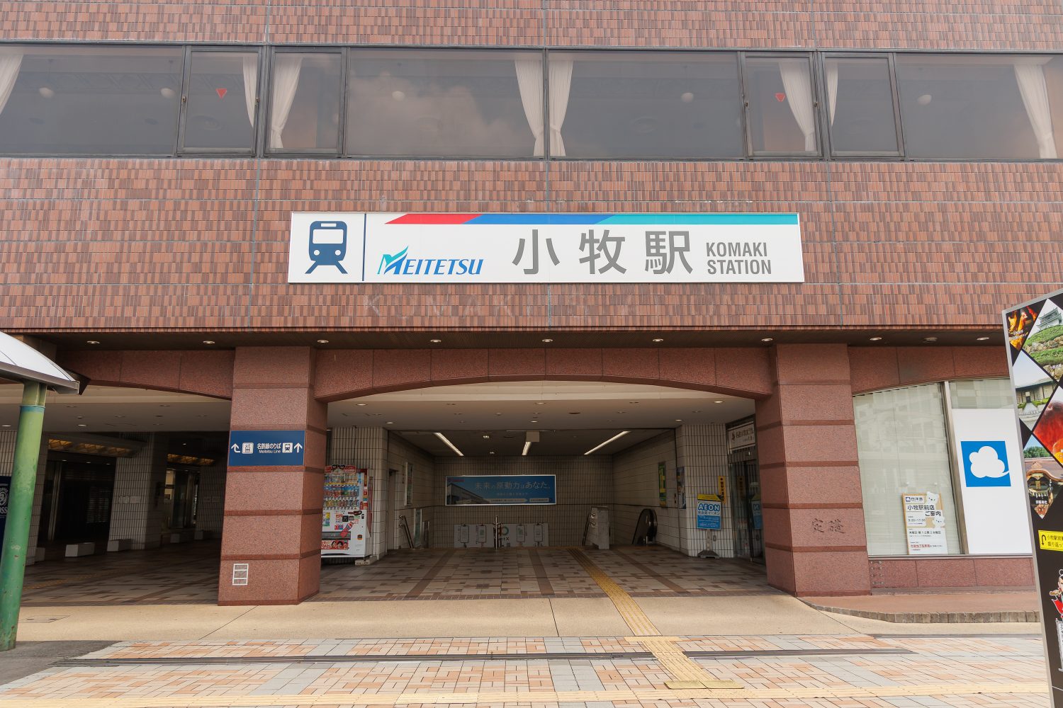 穂積歯科医院photo