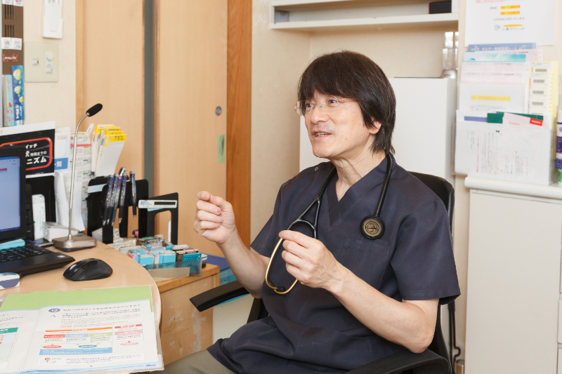 三茶クリニックphoto