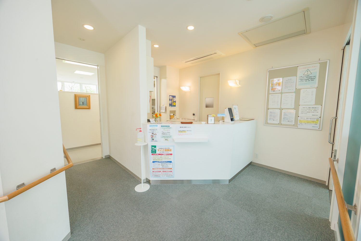 穂積歯科医院photo