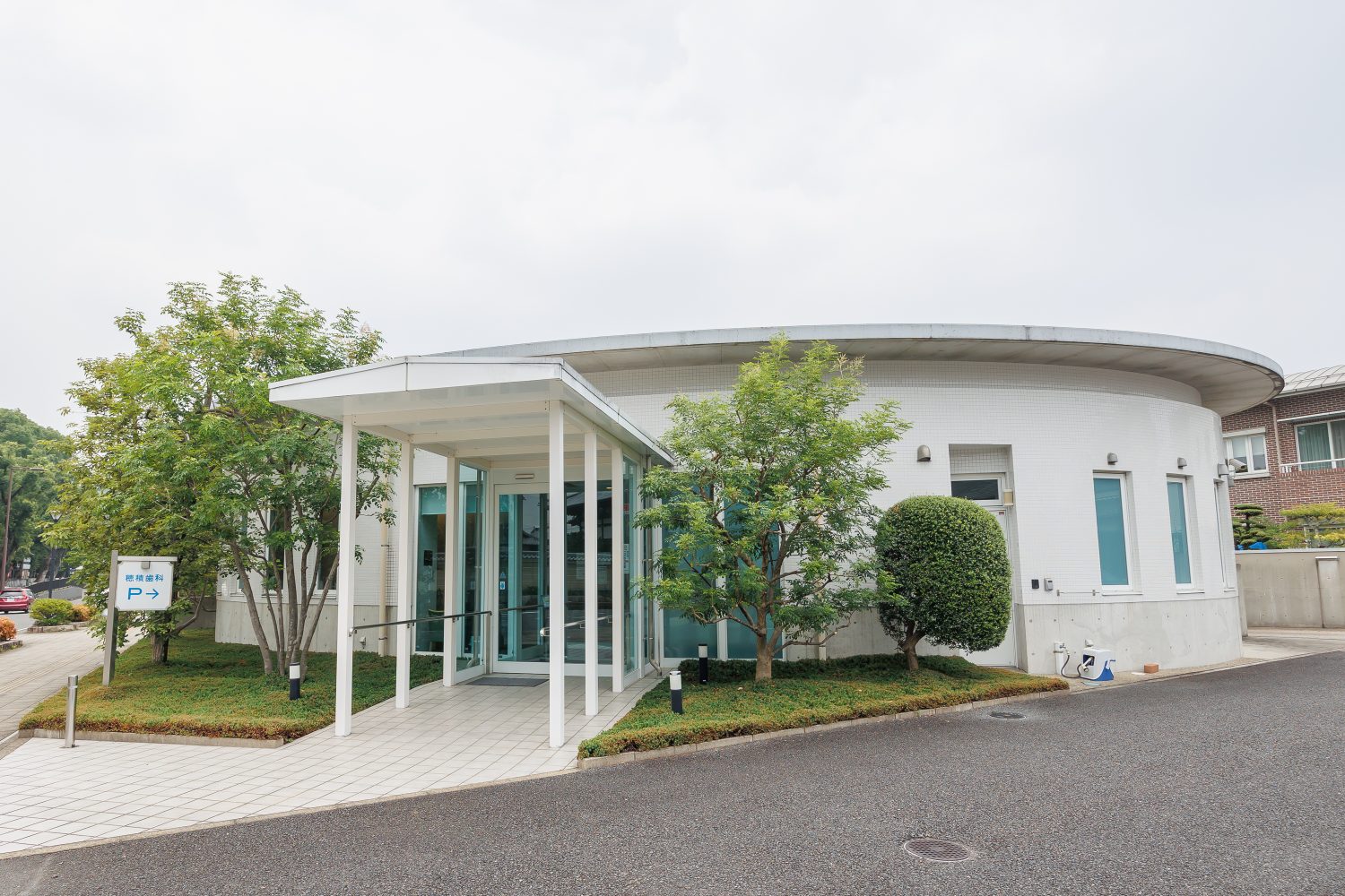 穂積歯科医院photo