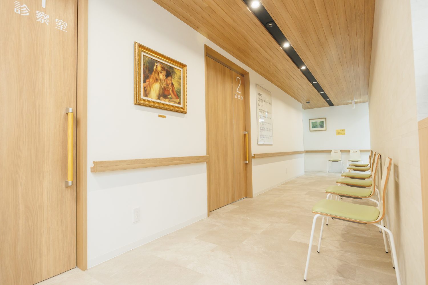 そぶえ整形外科弥富photo