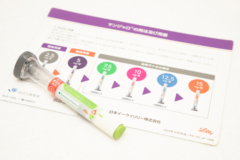 麦島内科クリニックphoto