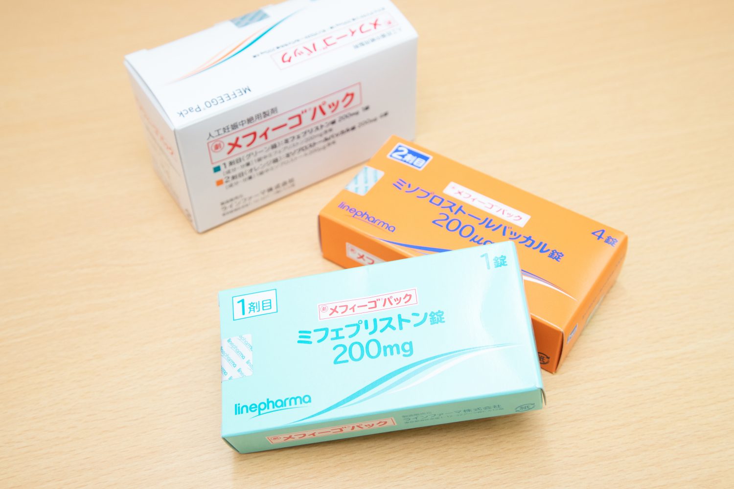 たつきクリニックphoto