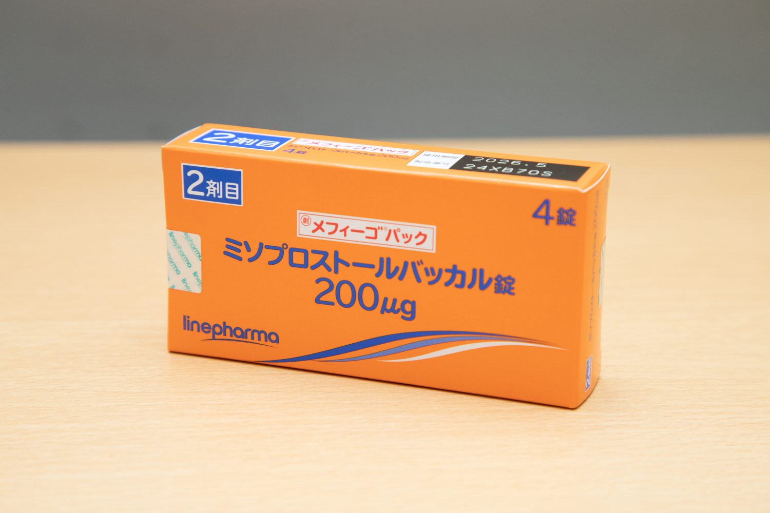 たつきクリニックphoto