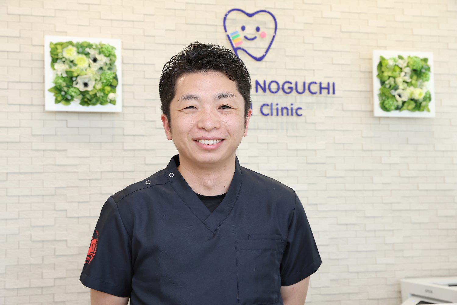 稲沢のぐち歯科photo