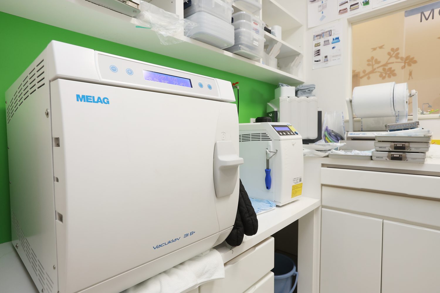 稲沢のぐち歯科photo