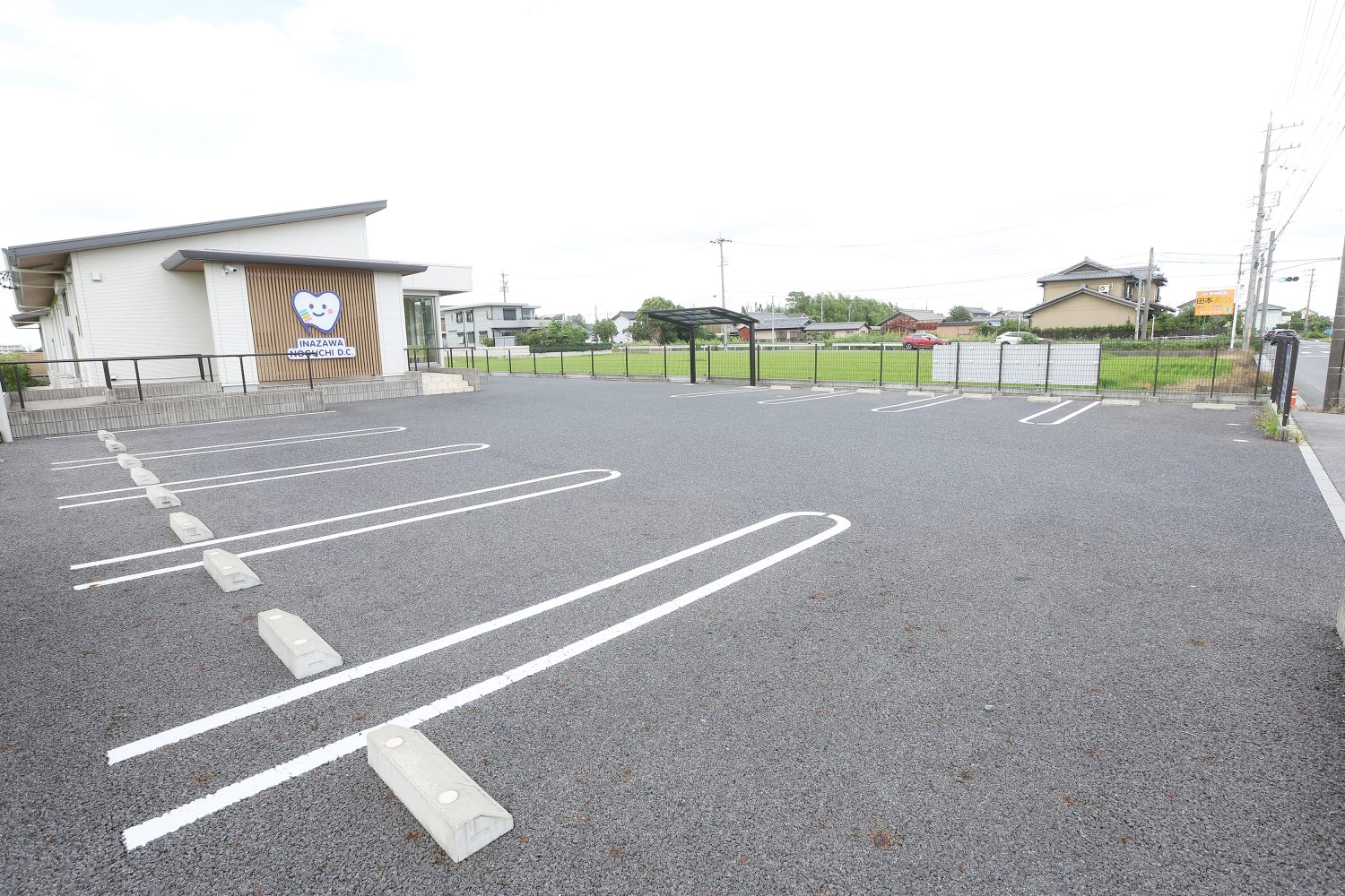 稲沢のぐち歯科photo