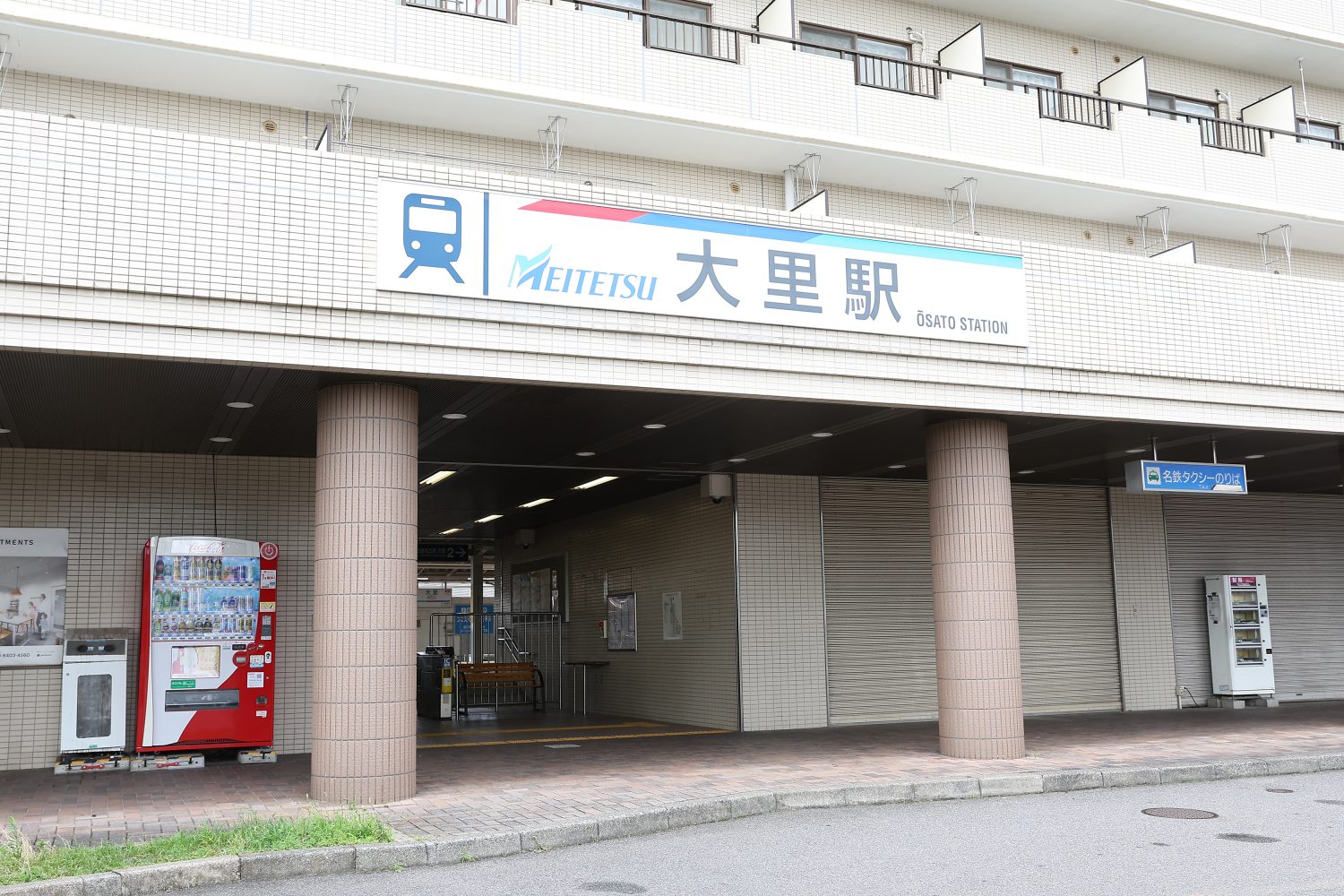 稲沢のぐち歯科photo