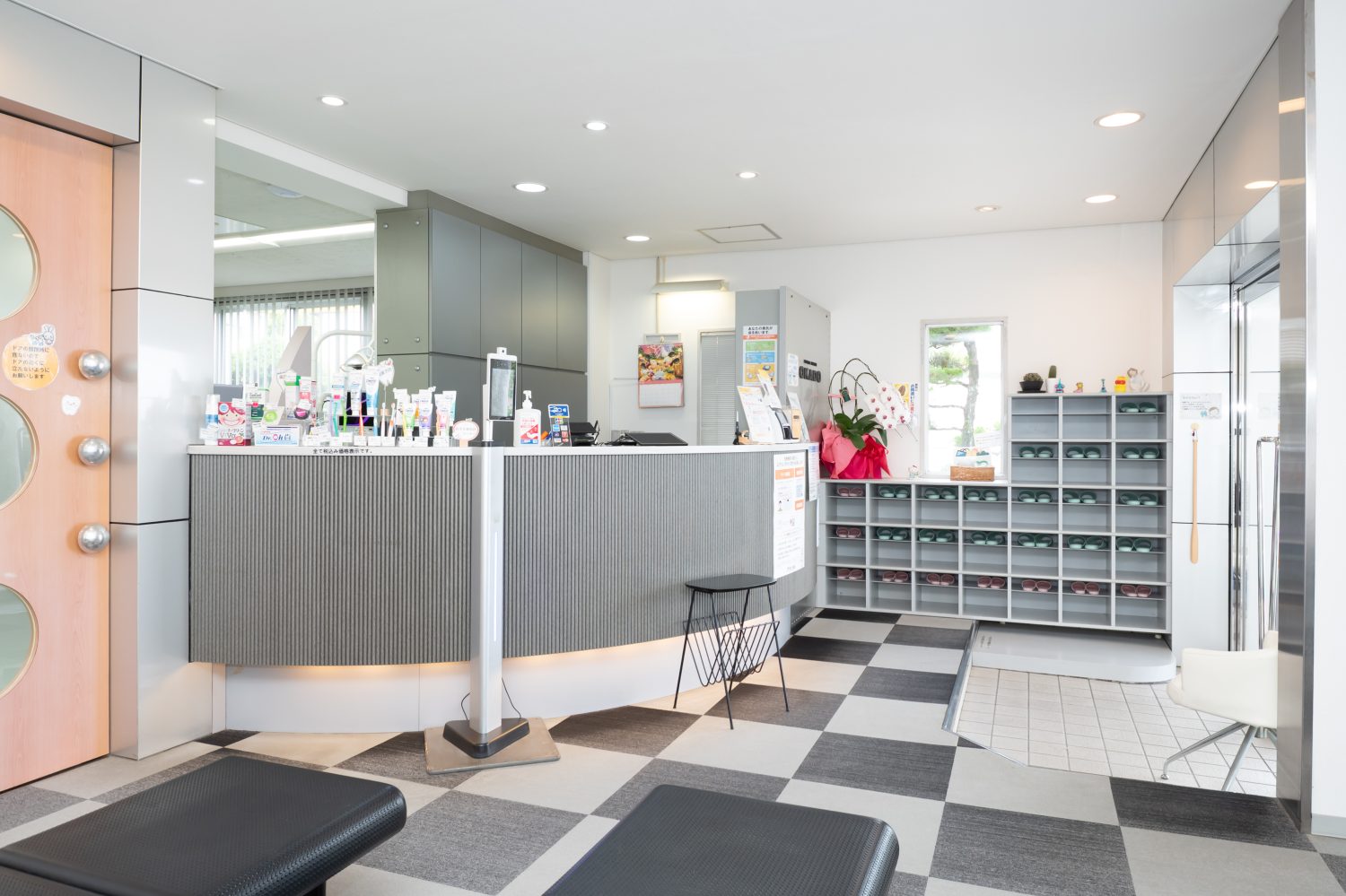 岡戸歯科医院photo