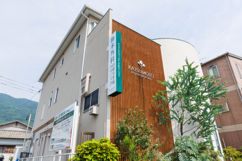 勝本外科日帰り手術クリニックphoto