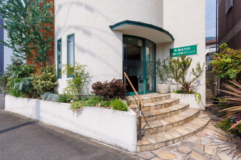 勝本外科日帰り手術クリニックphoto