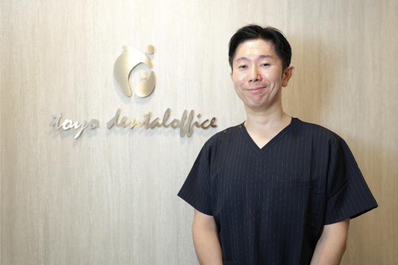 東葉デンタルオフィス・船橋こどもおとな矯正歯科・訪問歯科