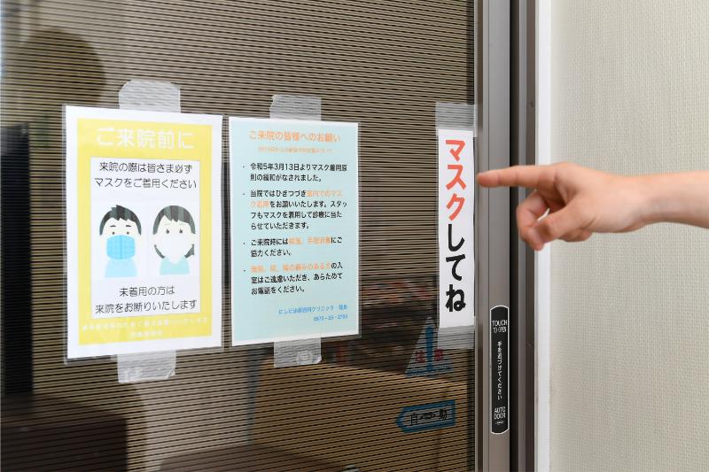 にしだ泌尿器科クリニックphoto