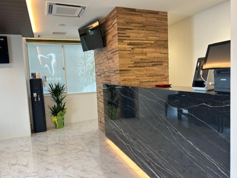 あかつき歯科医院photo