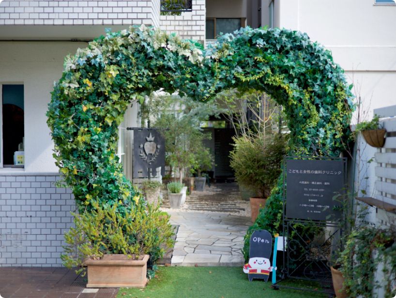 こどもと女性の歯科クリニックphoto