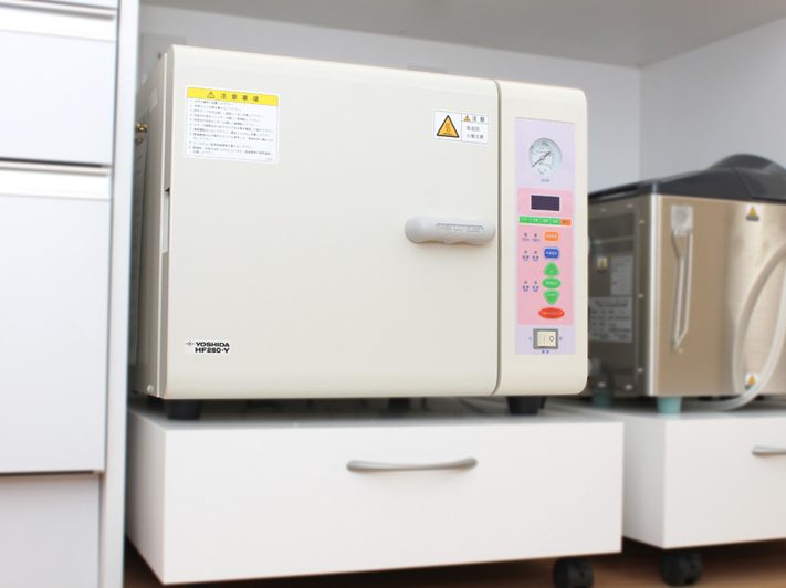 あきやま歯科クリニック