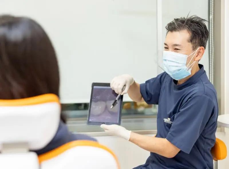 つくばシティアビル歯科