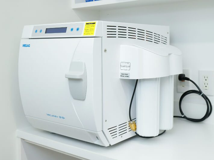 ブランデンタルクリニック