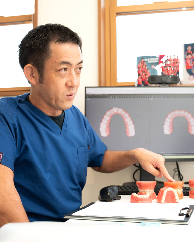 妥協のない治療設計ができる最新のマウスピース