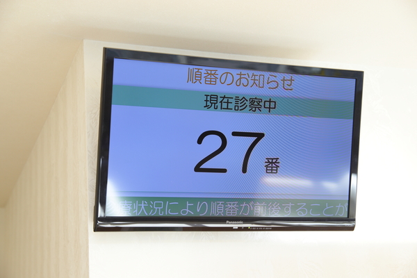 千葉北佐々木クリニックphoto