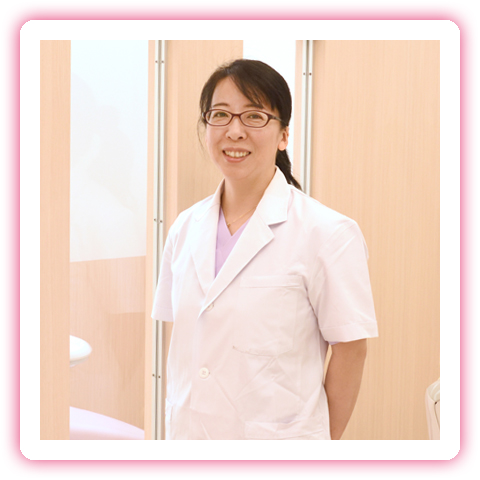 かわのキッズファミリー歯科　院長：河野 承子