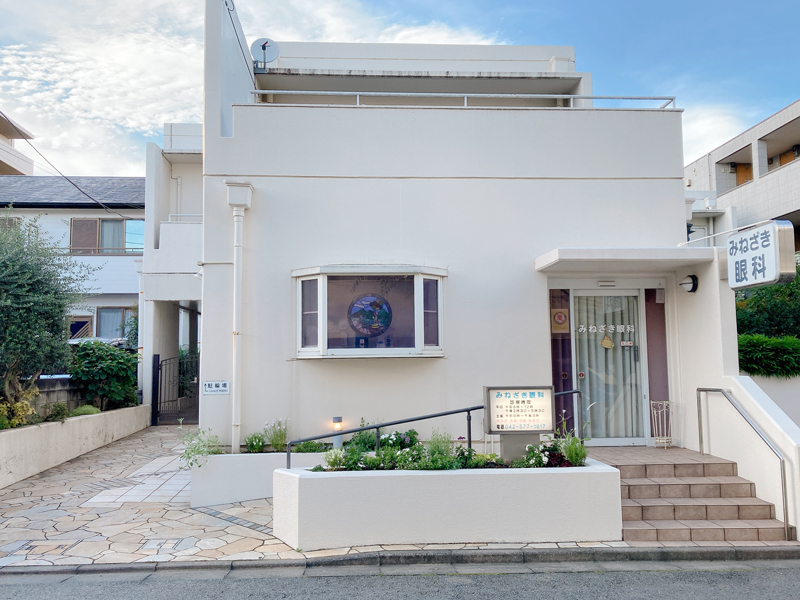 みねざき眼科photo