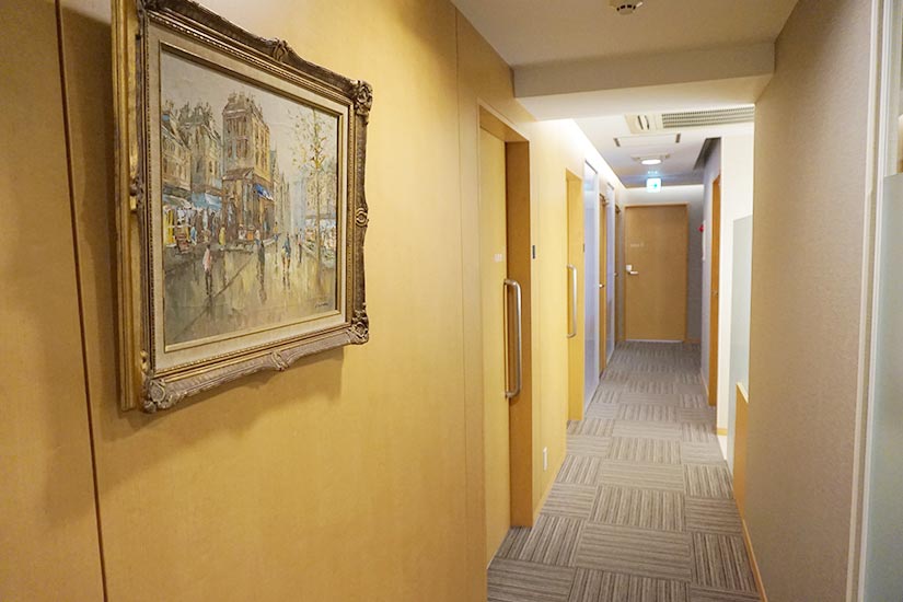 あらた形成スキンクリニックphoto