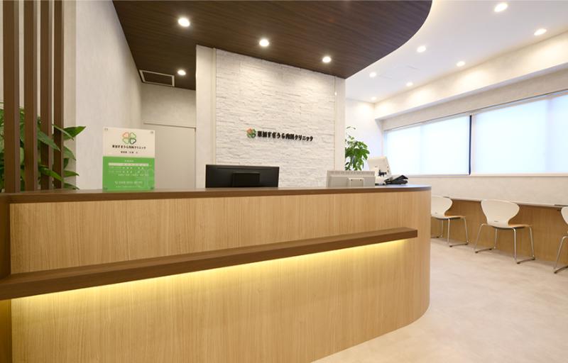 草加すぎうら内科クリニックphoto