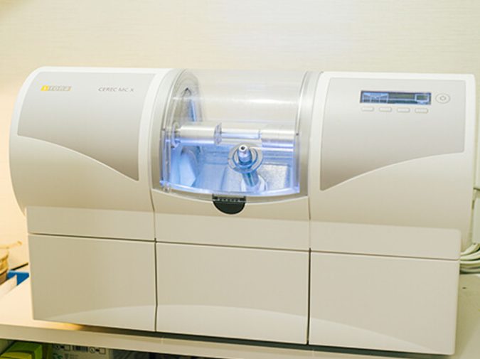 田 昌文 歯科医院