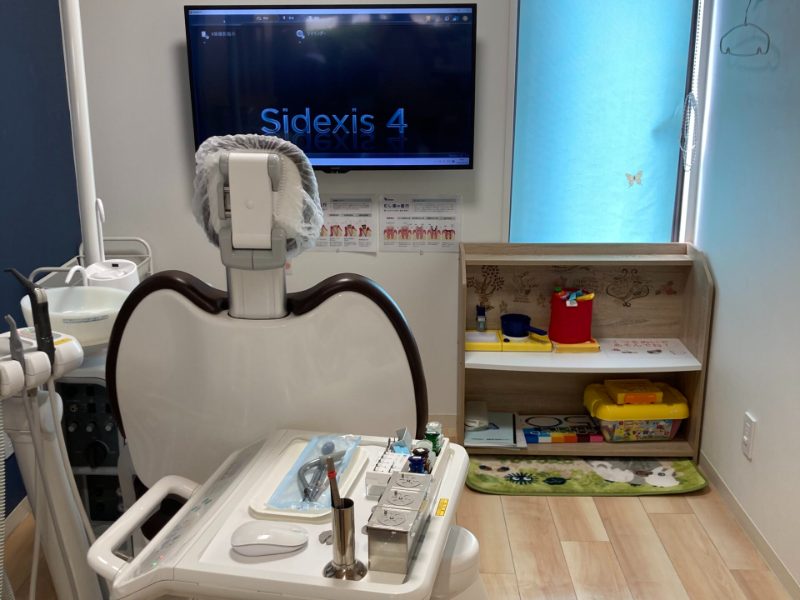 みずの歯科医院